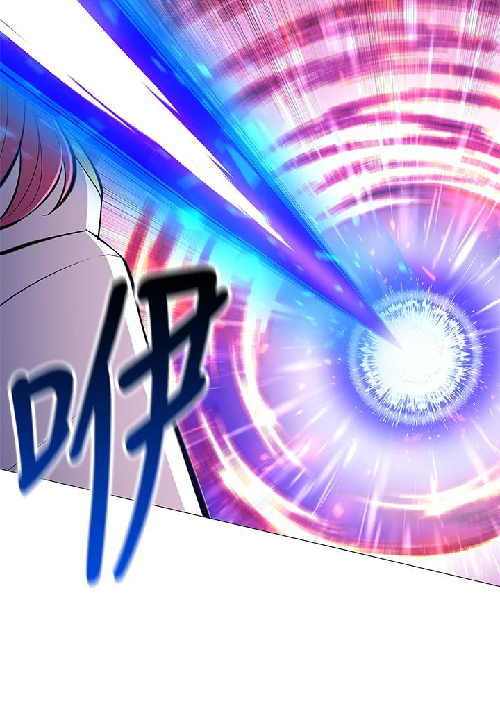 《UPDATER更新者》第69话 第59页