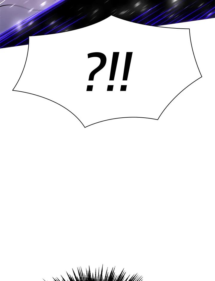 《UPDATER更新者》第69话 第41页
