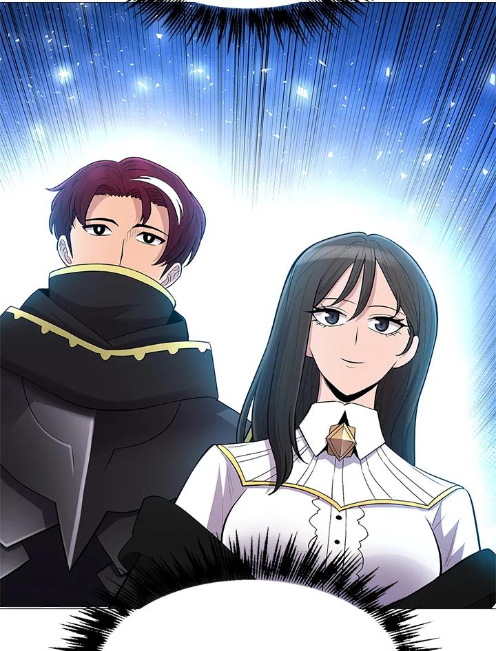 《UPDATER更新者》第69话 第14页