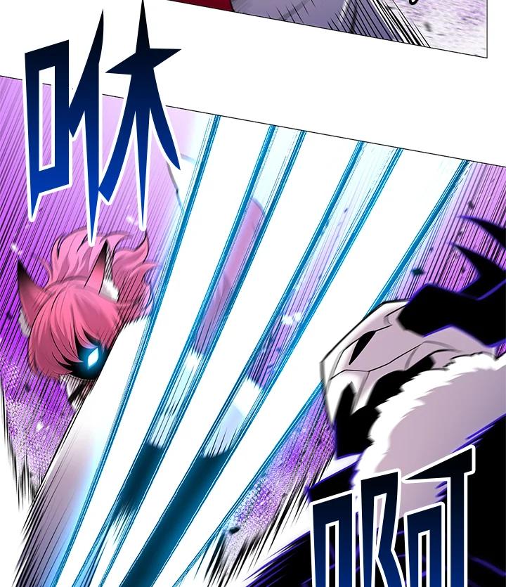 《UPDATER更新者》第69话 第47页