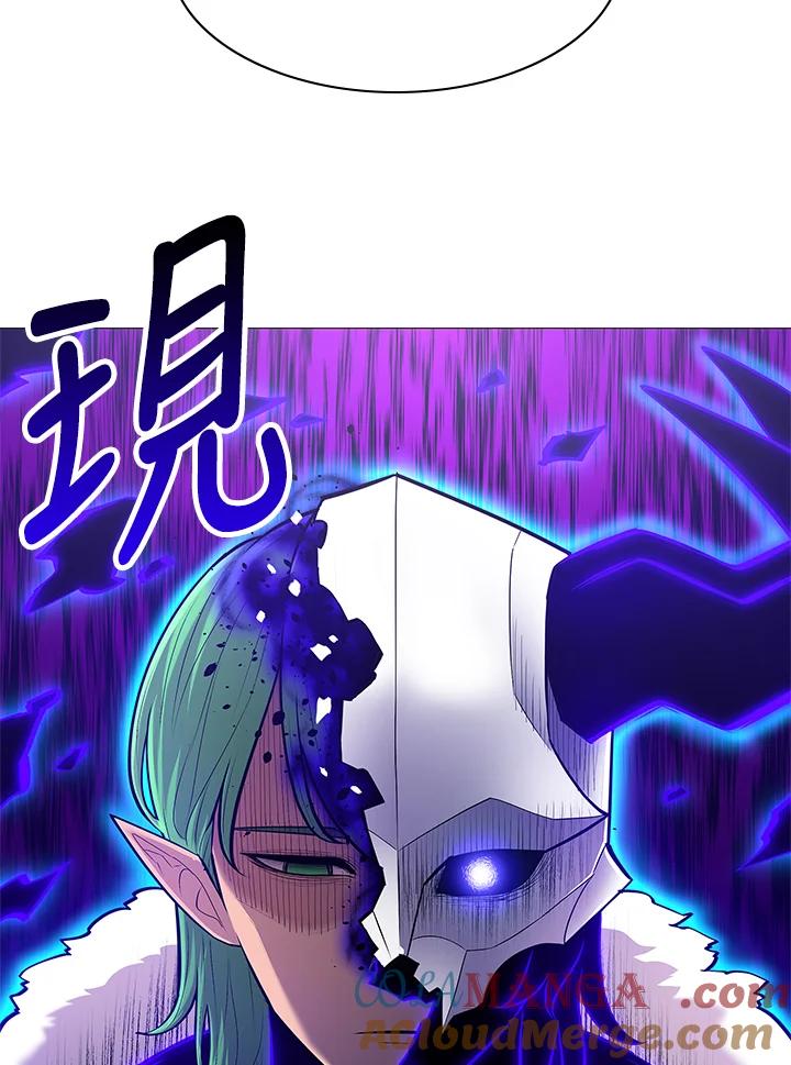 《UPDATER更新者》第69话 第91页