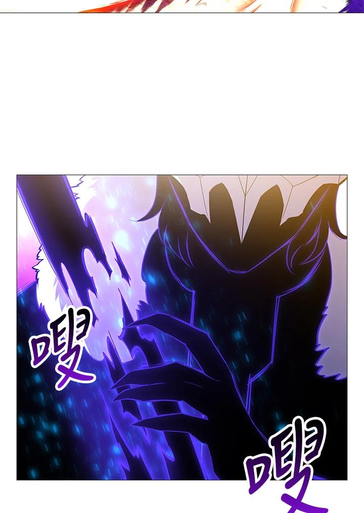《UPDATER更新者》第69话 第56页
