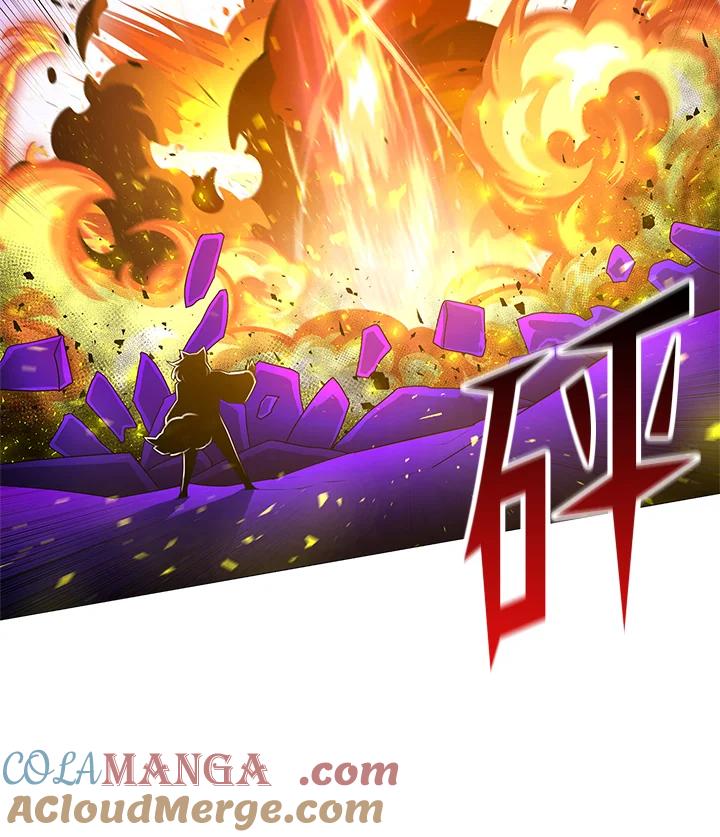《UPDATER更新者》第69话 第52页