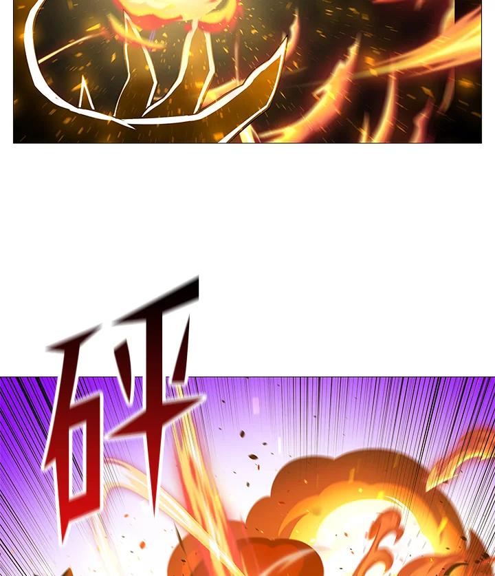 《UPDATER更新者》第69话 第51页