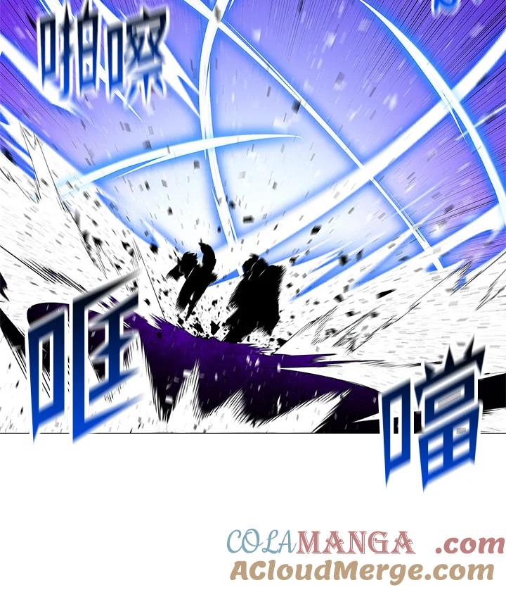 《UPDATER更新者》第69话 第49页