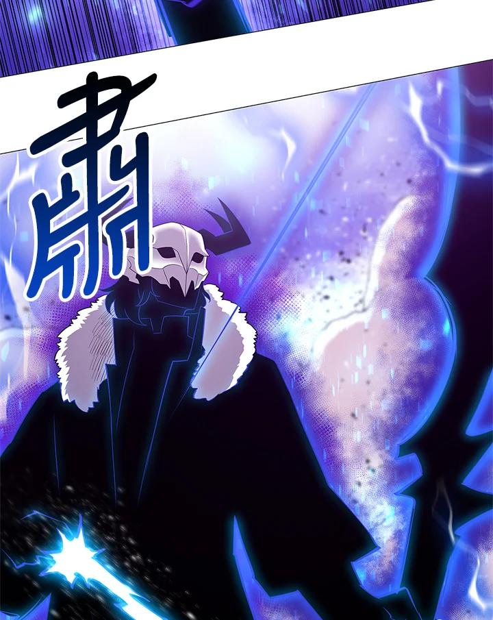 《UPDATER更新者》第69话 第62页