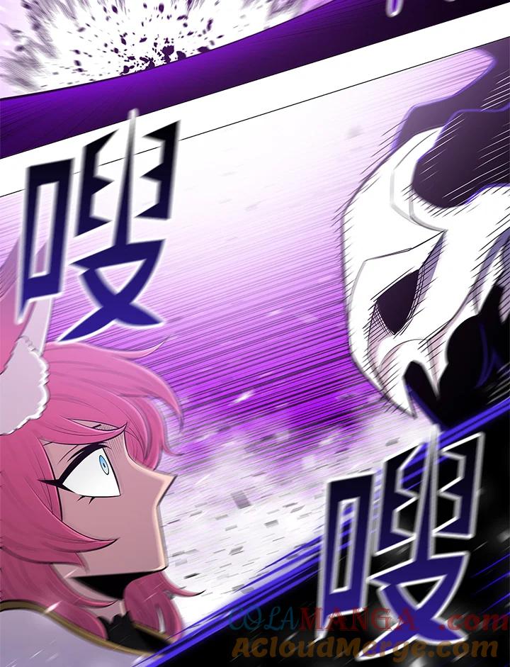《UPDATER更新者》第69话 第40页