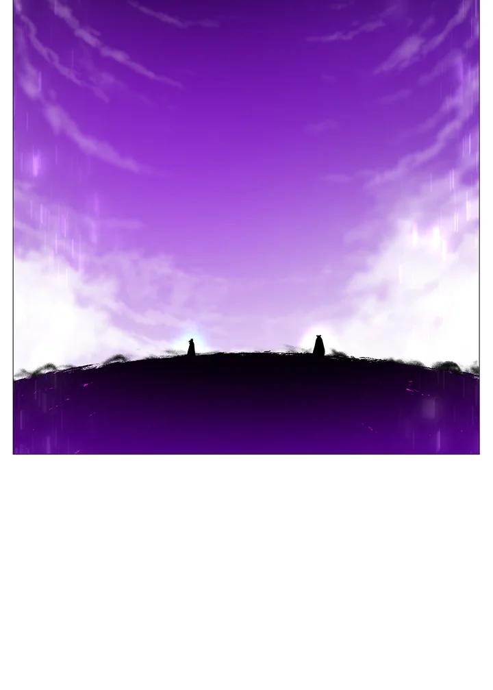 《UPDATER更新者》第69话 第23页