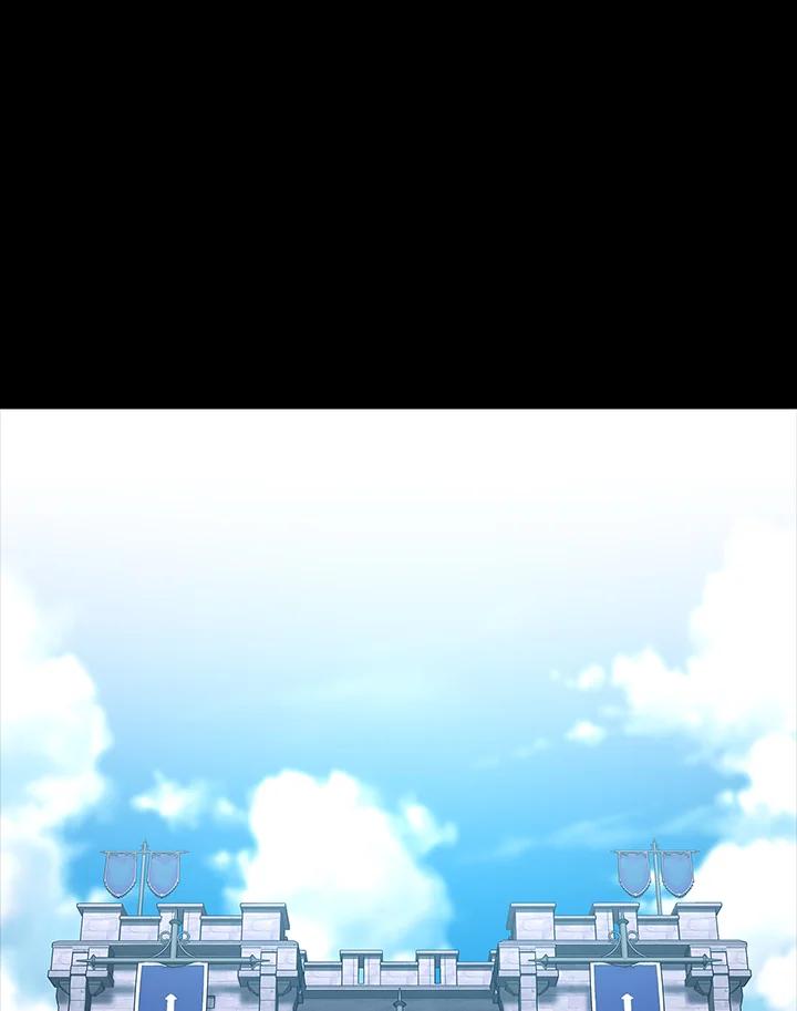 《UPDATER更新者》第70话 第71页