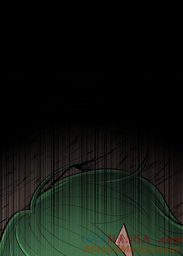 《UPDATER更新者》第70话 第45页