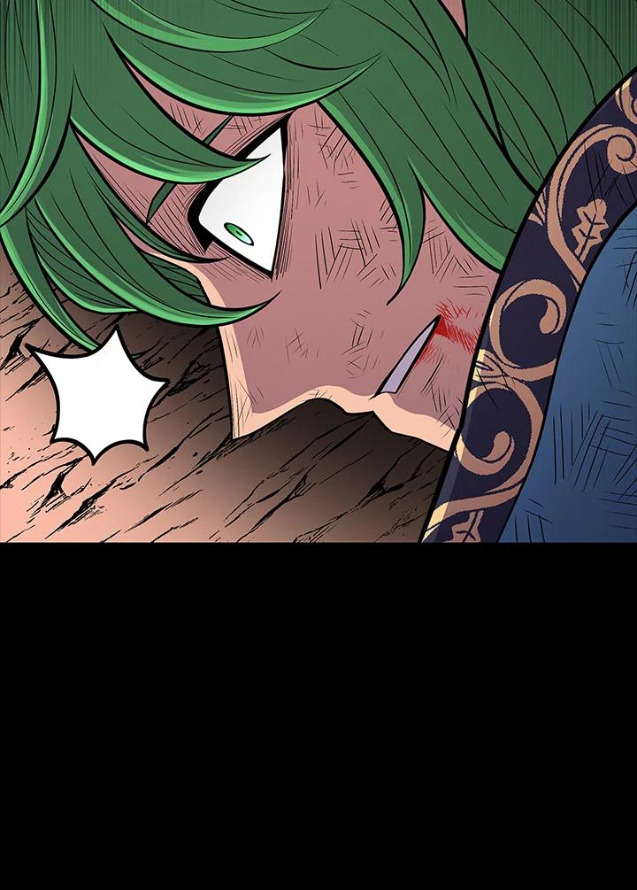 《UPDATER更新者》第70话 第46页