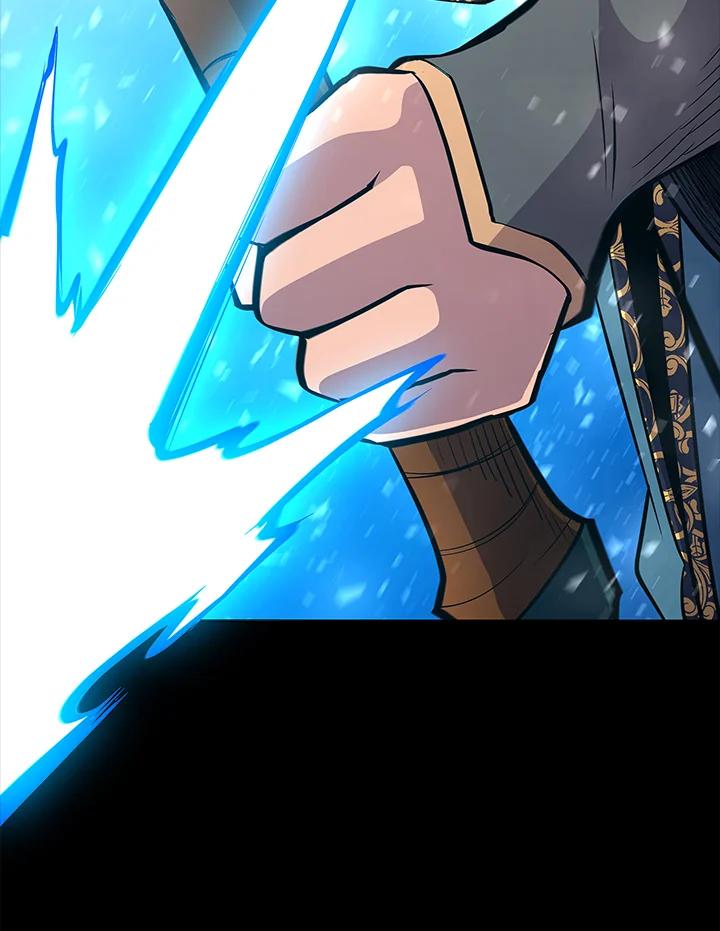 《UPDATER更新者》第70话 第18页