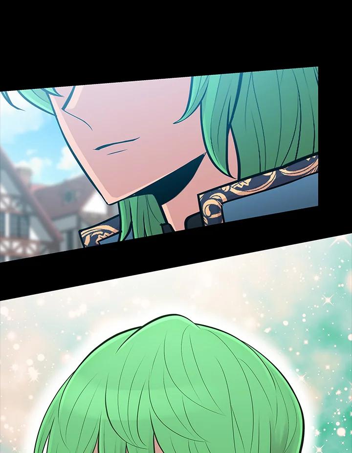 《UPDATER更新者》第71话 第42页