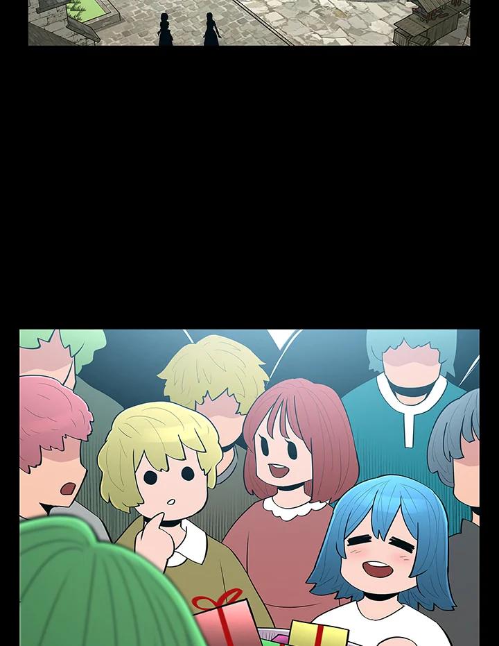 《UPDATER更新者》第71话 第32页
