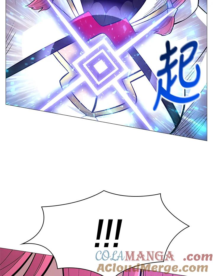 《UPDATER更新者》第71话 第76页