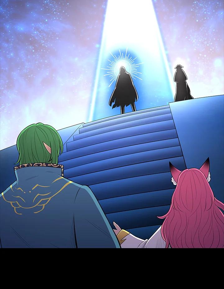 《UPDATER更新者》第71话 第45页
