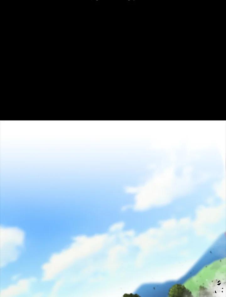 《UPDATER更新者》第71话 第15页
