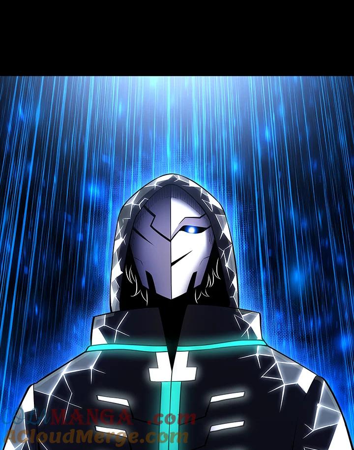 《UPDATER更新者》第71话 第46页