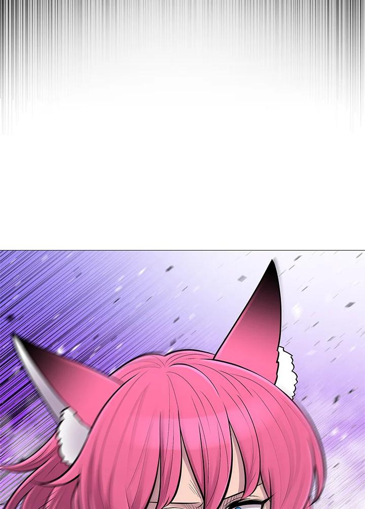 《UPDATER更新者》第71话 第68页