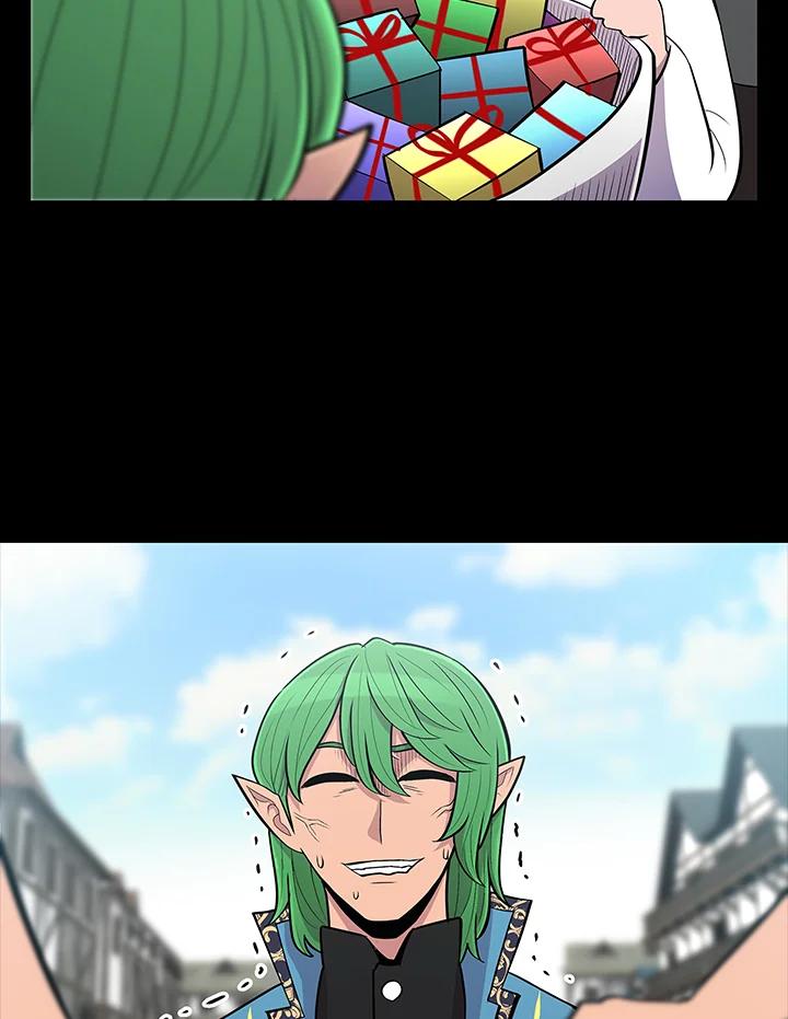《UPDATER更新者》第71话 第33页