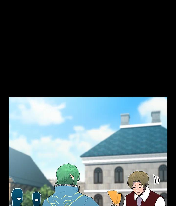 《UPDATER更新者》第71话 第36页