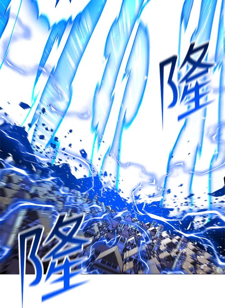 《UPDATER更新者》第72话 第39页