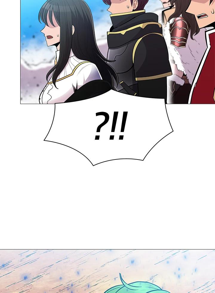 《UPDATER更新者》第72话 第18页