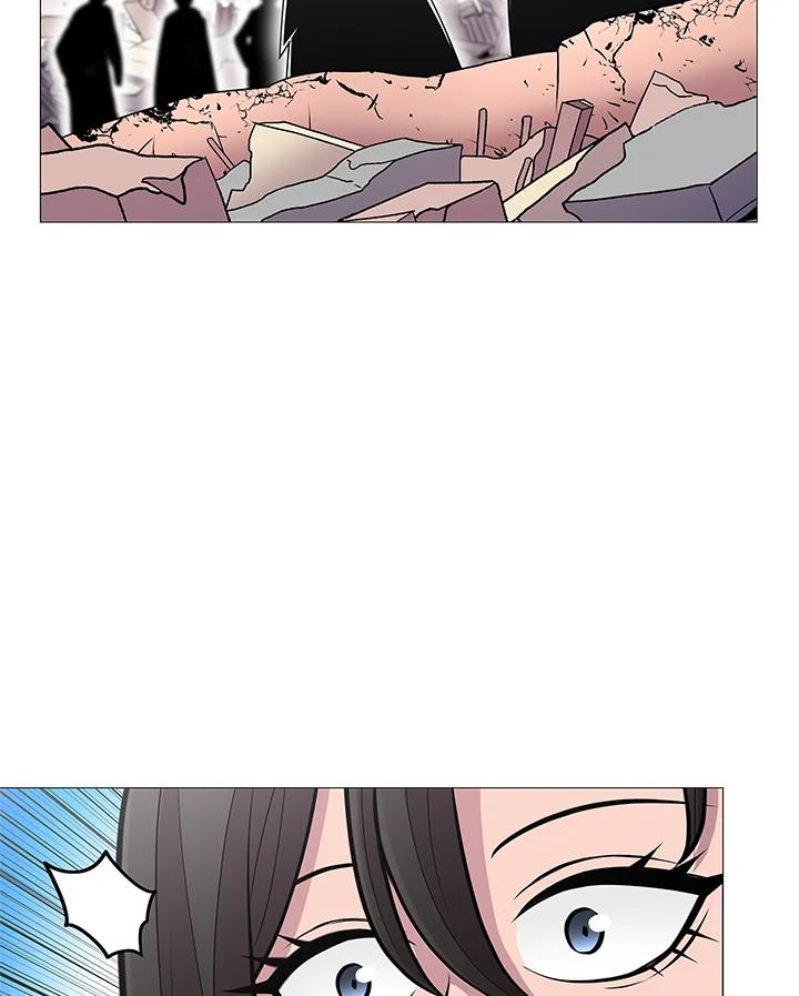 《UPDATER更新者》第72话 第8页