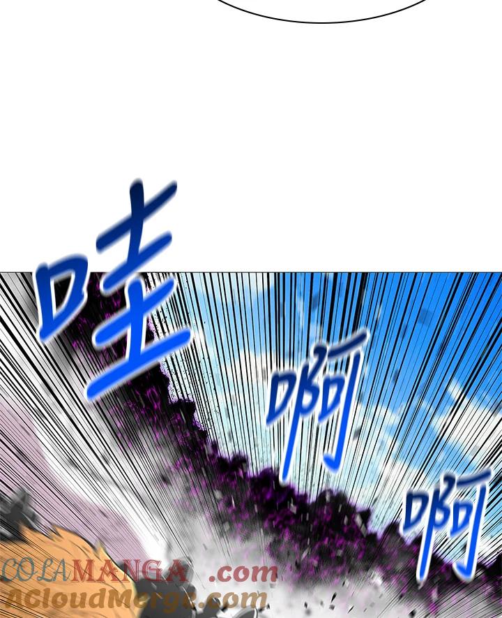 《UPDATER更新者》第72话 第49页