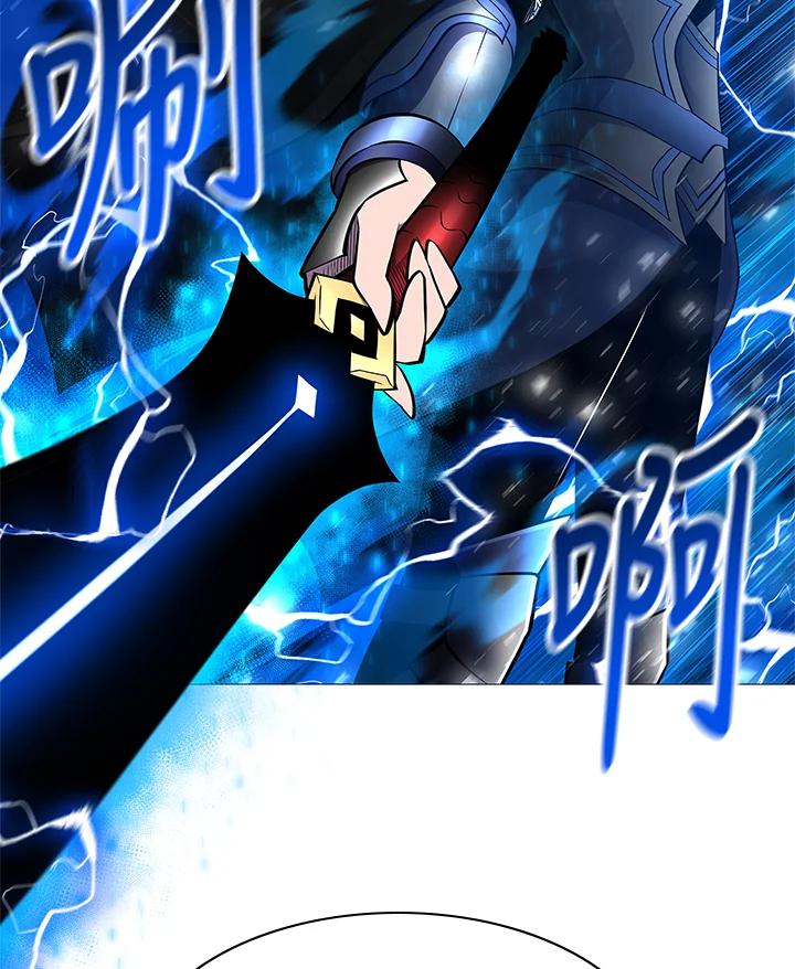 《UPDATER更新者》第72话 第35页