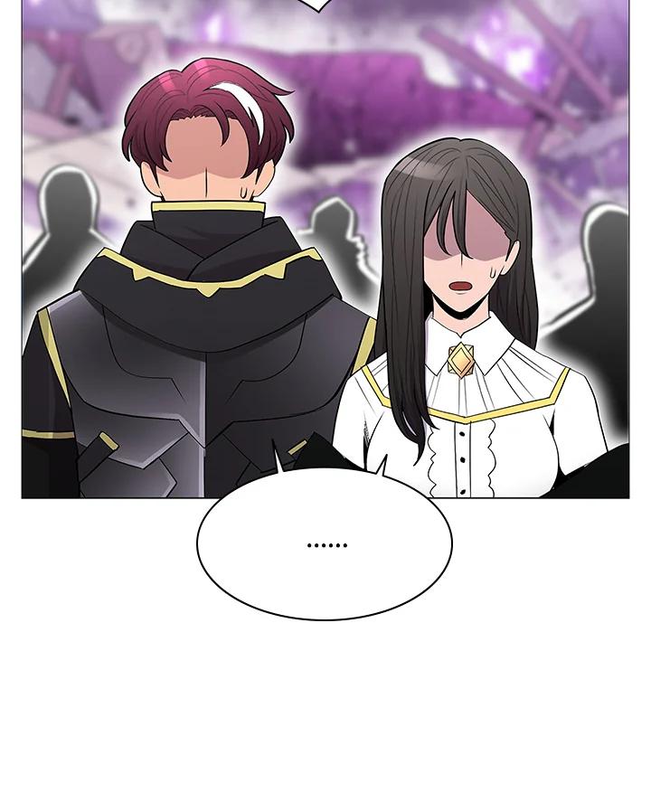 《UPDATER更新者》第72话 第12页