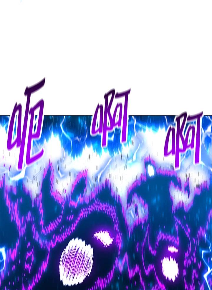《UPDATER更新者》第72话 第40页