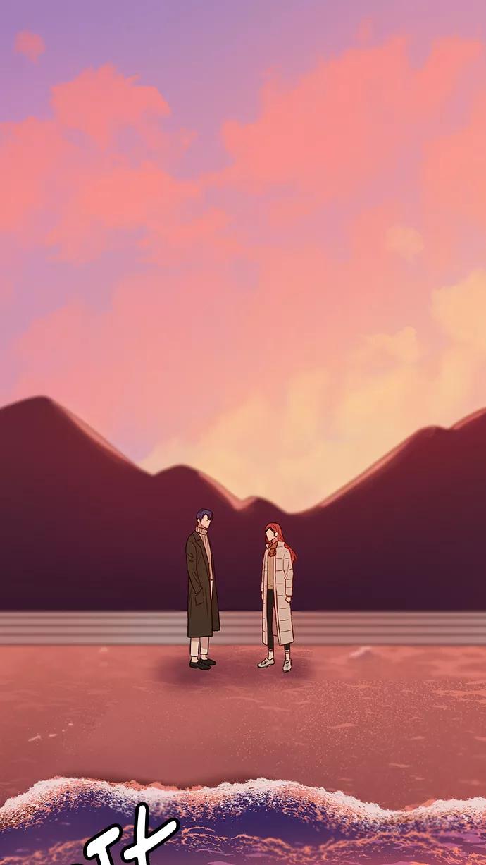 《阴间美男计》第79话 第56页