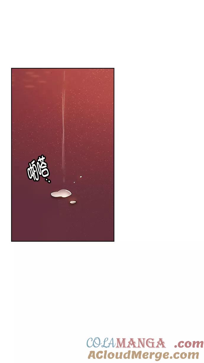 《阴间美男计》第79话 第46页