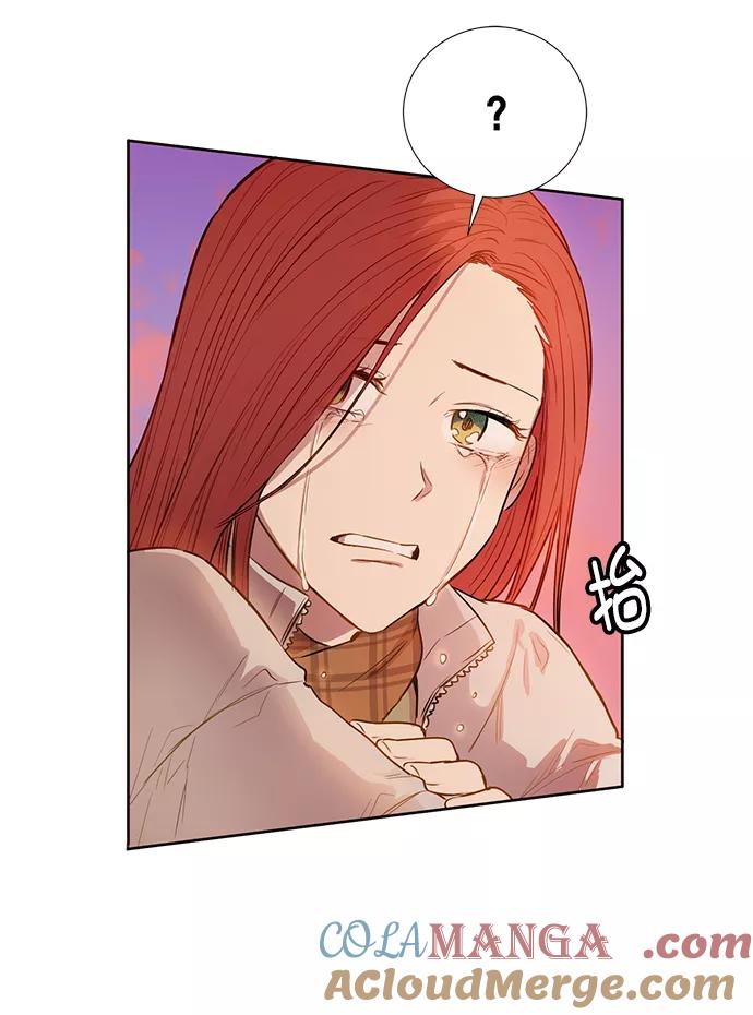 《阴间美男计》第79话 第49页