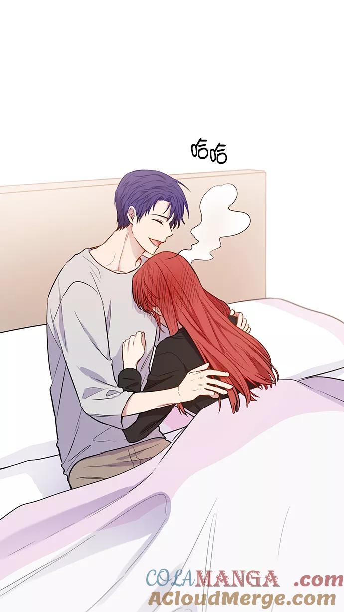 《阴间美男计》最终话 第7页