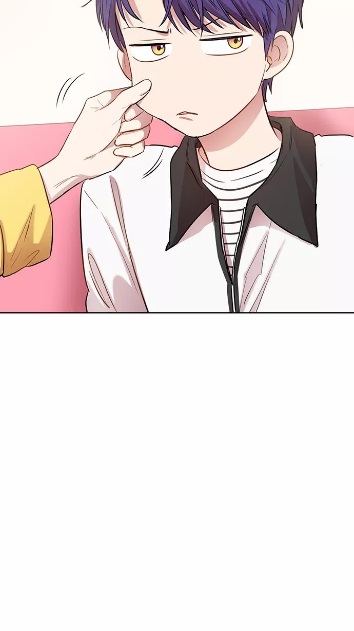 《阴间美男计》番外1 第18页