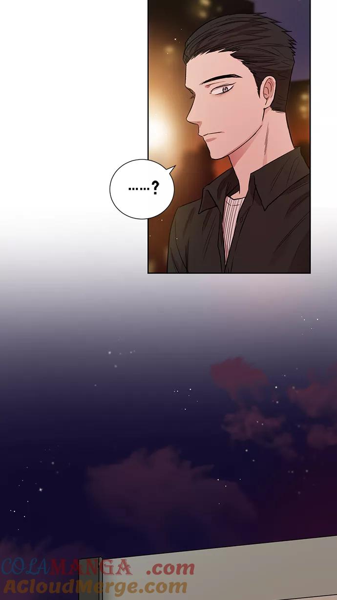 《阴间美男计》番外2 第55页