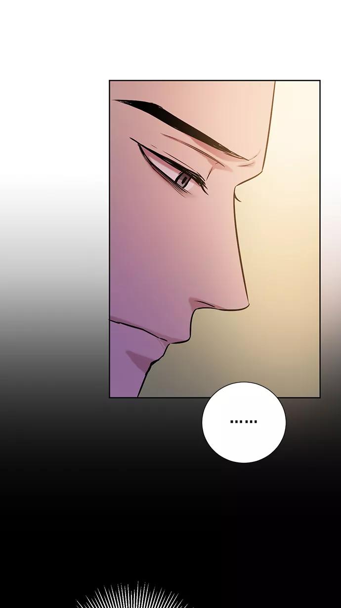 《阴间美男计》番外3 第26页