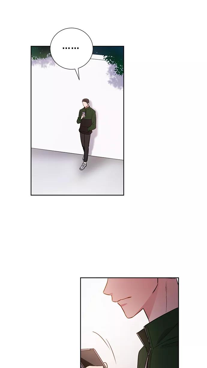 《阴间美男计》番外4 第50页