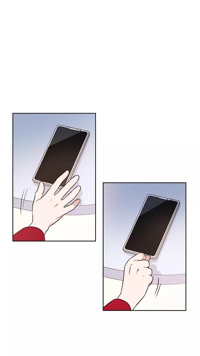 《阴间美男计》番外4 第41页
