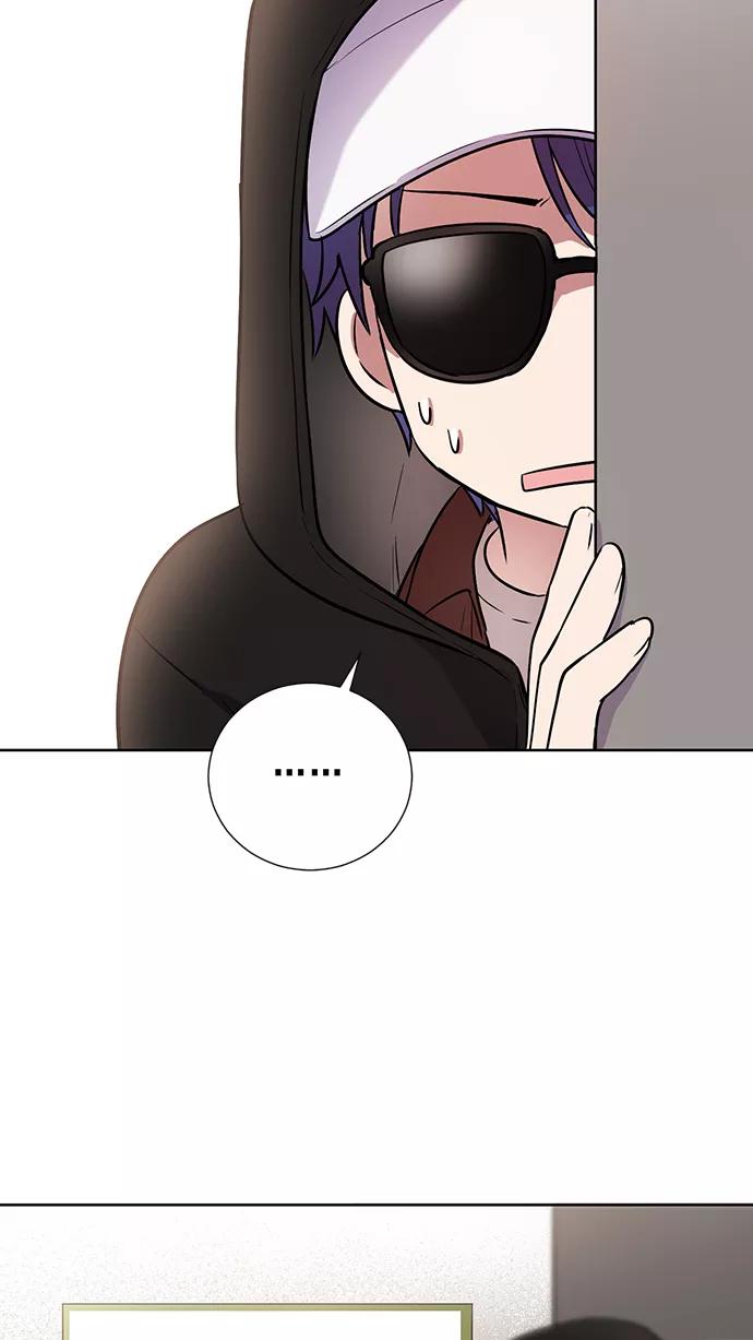 《阴间美男计》番外4 第2页