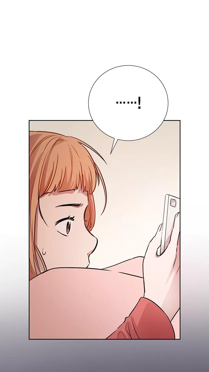 《阴间美男计》番外5 第59页