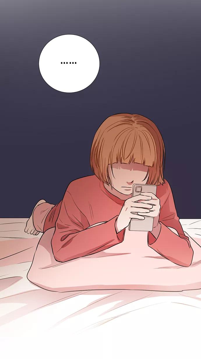 《阴间美男计》番外5 第60页