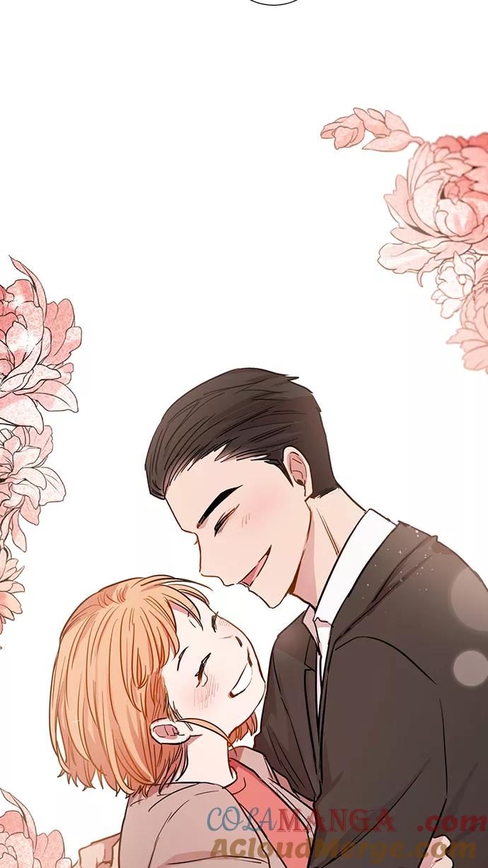 《阴间美男计》番外 最终篇 第52页