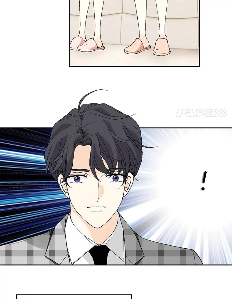 《我喜欢春天般的你》101.你不想和我结婚吗？ 第28页