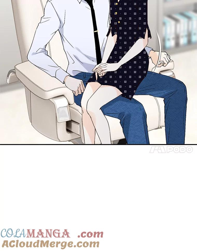 《我喜欢春天般的你》103.周末就在总监家里… 第113页