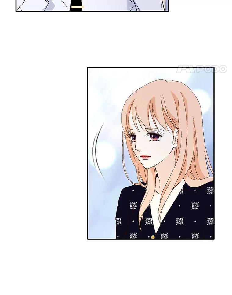 《我喜欢春天般的你》103.周末就在总监家里… 第110页