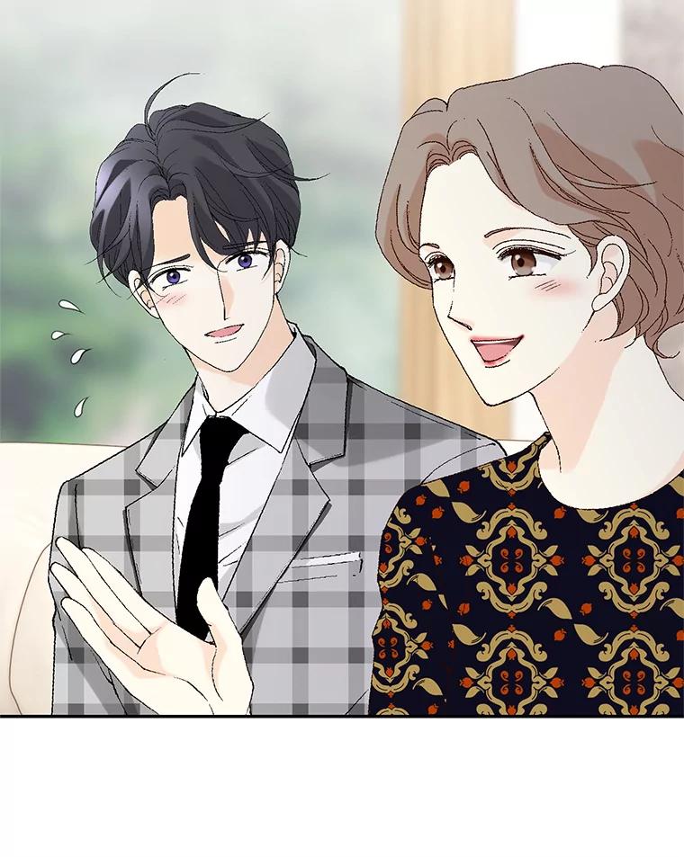 《我喜欢春天般的你》103.周末就在总监家里… 第48页