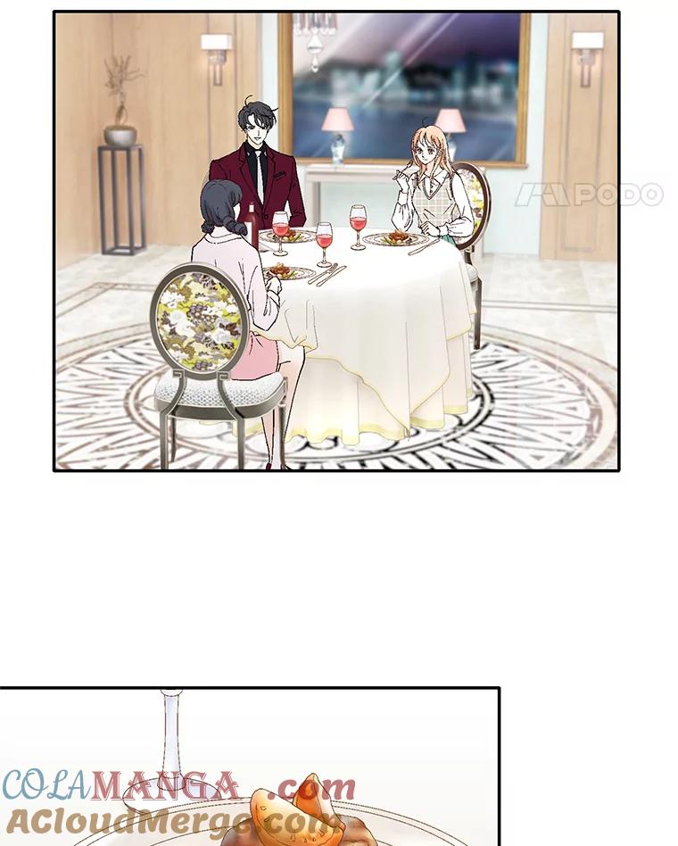 《我喜欢春天般的你》105.男女之间的纯友谊… 第5页